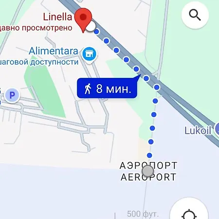 Air-moldova N1 * Chişinău