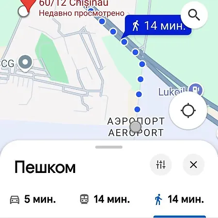 Air-moldova N1 Appartamento Chişinău